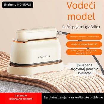 Ručni parni glačalo za odjeću — 1000W, mrežno napajanje, 111–240V, kapacitet ispod 0,8 l, sklopni dizajn, sve-u-jednom sustav glačanja