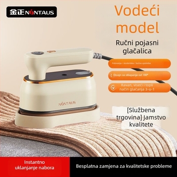 Ručni parni glačalo za odjeću — 1000W, mrežno napajanje, 111–240V, kapacitet ispod 0,8 l, sklopni dizajn, sve-u-jednom sustav glačanja