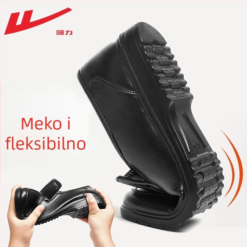 Muške casual cipele od PU kože, potplat injekcijski oblikovan, okrugli vrh, vodootporne i protuklizne, visina pete 3–5 cm