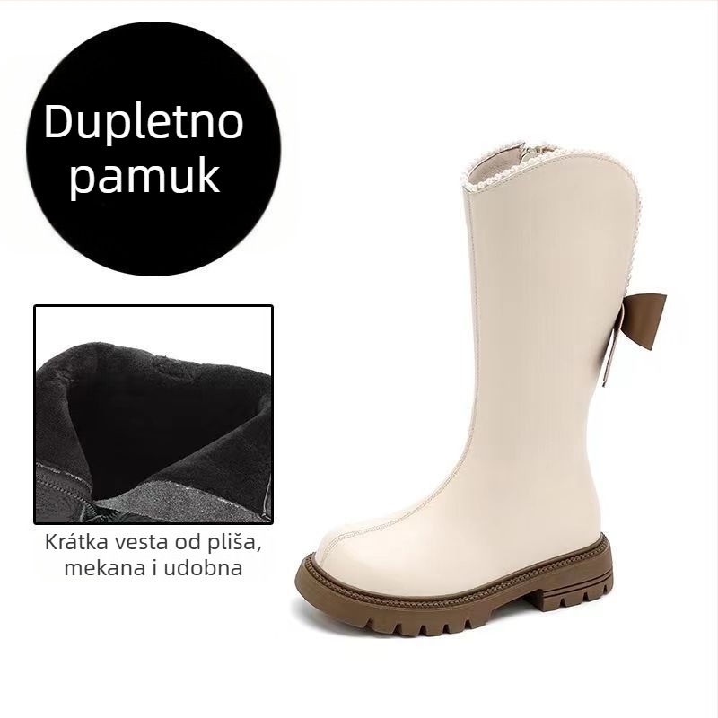 Martens čizme za djevojčice s visokim uzvisom, bočni zip, gumena potplat, gornji dio od ultrafiber kože, EVA uložak – korejski stil