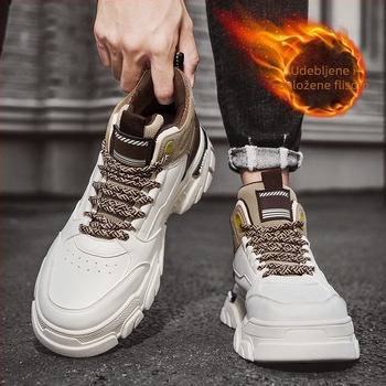 Muške visoke radne čizme, zimske, s flis podstavom, kožni gornji dio, vezanje šnurkama, PVC potplat