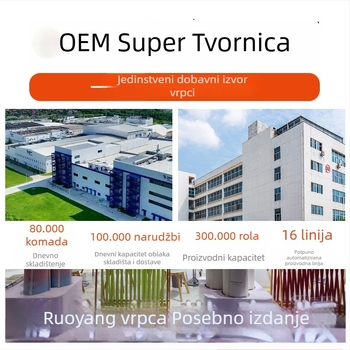Ruiyang ručno izrađena poliesterska vrpca — tkana DIY vrpca za pakiranje poklona, svadbenu dekoraciju, bukete i dodatke za kosu