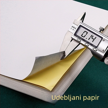 A4 samoljepljive etikete od kraft papira za inkjet ispis, debljina 0,14 mm, pravokutni oblik, model YX307