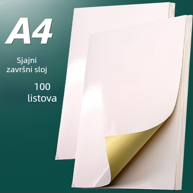 A4 samoljepljive etikete od kraft papira za inkjet ispis, debljina 0,14 mm, pravokutni oblik, model YX307