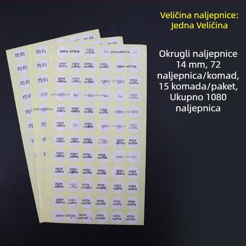 Kružna samoljepljiva naljepnica od bakra, izrez za tisak, ljepilo na bazi vode, dugotrajna toplinska otpornost 20