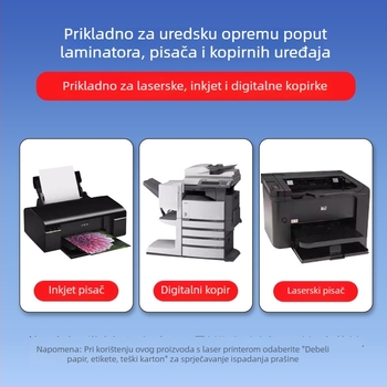 Pravokutni samoljepljivi papir za etikete za tisak, namijenjen ekspresnoj logistici, ljepilo na topljeno ljepilo, visoka čvrstoća na rastezanje, dobra rastezljivost, temperaturna otpornost do 35°C