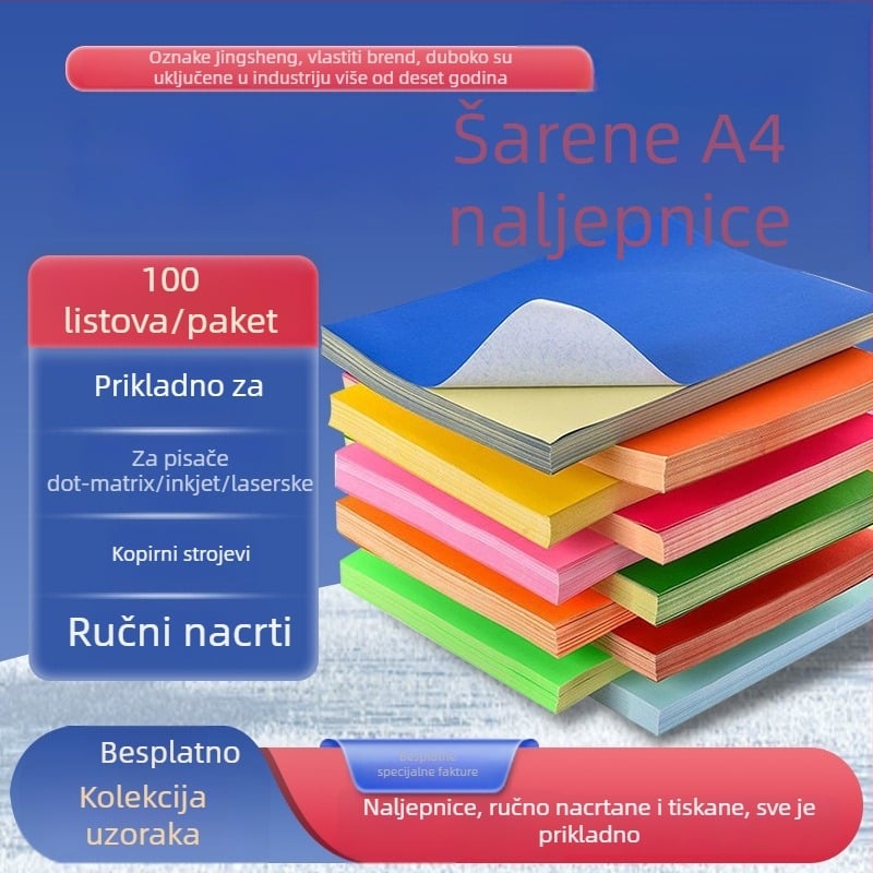 Pravokutni samoljepljivi papir za etikete za tisak, namijenjen ekspresnoj logistici, ljepilo na topljeno ljepilo, visoka čvrstoća na rastezanje, dobra rastezljivost, temperaturna otpornost do 35°C