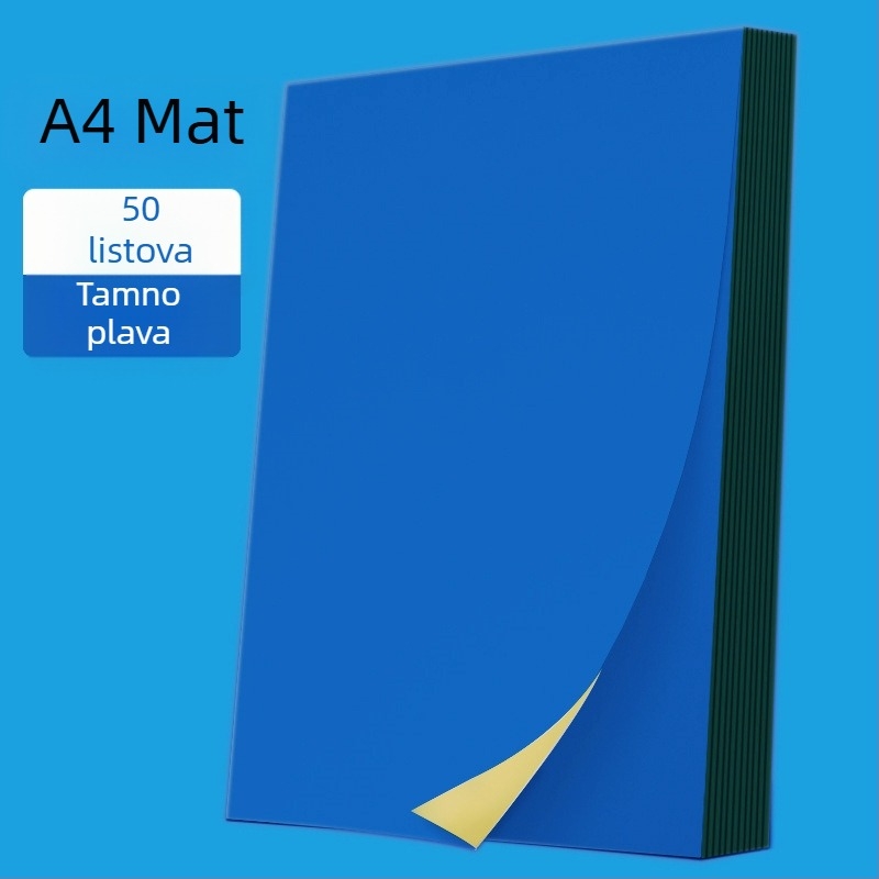 Pravokutni samoljepljivi papir za etikete za tisak, namijenjen ekspresnoj logistici, ljepilo na topljeno ljepilo, visoka čvrstoća na rastezanje, dobra rastezljivost, temperaturna otpornost do 35°C