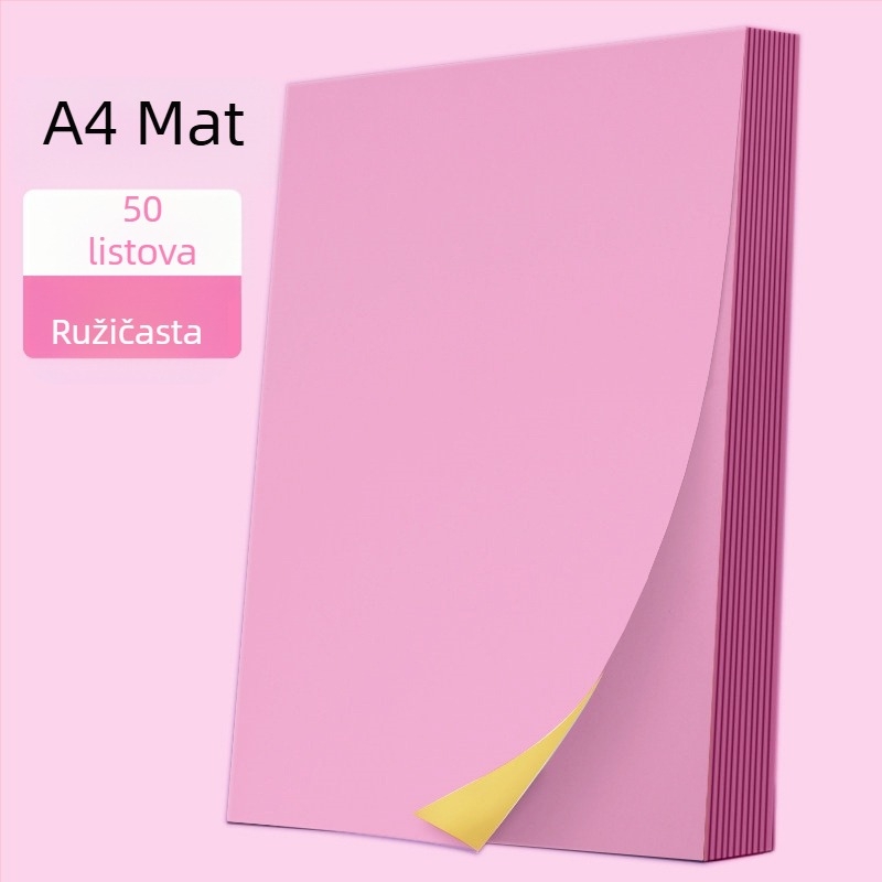 Pravokutni samoljepljivi papir za etikete za tisak, namijenjen ekspresnoj logistici, ljepilo na topljeno ljepilo, visoka čvrstoća na rastezanje, dobra rastezljivost, temperaturna otpornost do 35°C