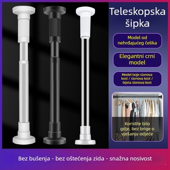 Teleskopna zavjesa šipka, bez bušenja, nehrđajući čelik/karbonska čelika/ABS, za tuš, garderobu i pregradnik spavaće sobe, moderni minimalistički stil
