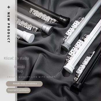 Aluminijska zavjesna šipka s tračnicom, bočno i gornje postavljanje, jednostruka i dvostruka šipka, prilagodljivo, moderan nordijski stil