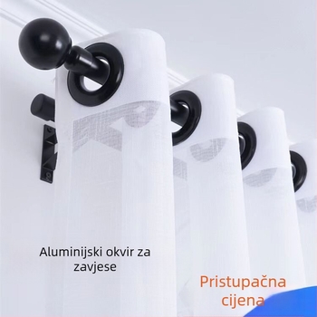 Prilagođena aluminijska zavjesna šipka, rimski tip, s okruglom glavom, moderan francuski stil, jednopolna ili dvopolna šipka