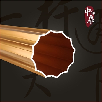 Rimska šipka za zavjese – ekonomski rimski štap, aluminijska legura, tip ugradnje: visi, marka Chung Gao