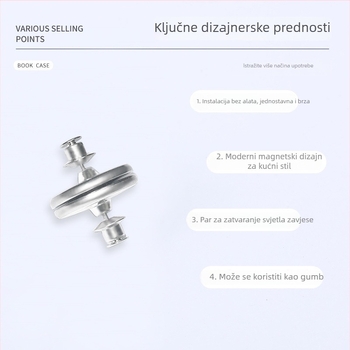 Zavjesna kopča s jakim magnetskim zatvaranjem, višekratna upotreba, aluminijska legura, uklonjivo magnetsko zatvaranje, sprječava propuštanje svjetla