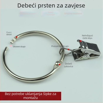 Prsten za zavjese sa klipom i kopčom, za tuš zavjesu, rimski stil, moderan minimalistički dizajn
