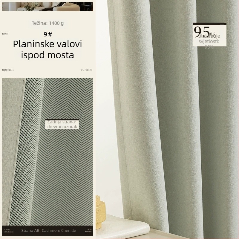 Dvoslojno Chenille zavjese s uzorkom ribje kosti, zatamnjenje 70–90%, kremasti stil