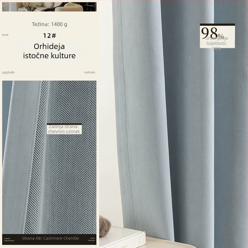 Dvoslojno Chenille zavjese s uzorkom ribje kosti, zatamnjenje 70–90%, kremasti stil