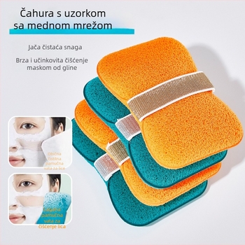 GECOMO PVA spužva za čišćenje s maskom od blata, dubinsko čišćenje, nježno prema koži, 600 kom/pakiranje