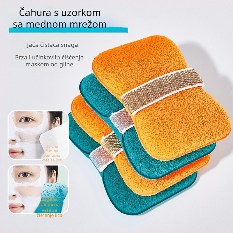 GECOMO PVA spužva za čišćenje s maskom od blata, dubinsko čišćenje, nježno prema koži, 600 kom/pakiranje