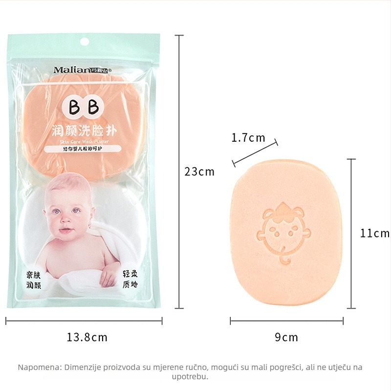 Marianne PVA spužva za čišćenje lica, nježno eksfoliranje za kožu poput bebine, dvodijelni set