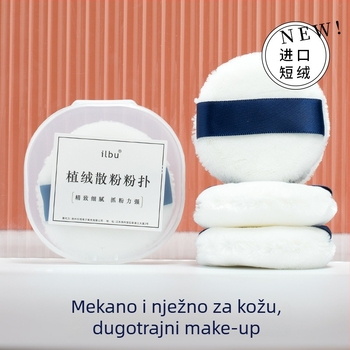 ilbu Suhi pudernasti puff, čista pamuk, flokirani, 3 kom