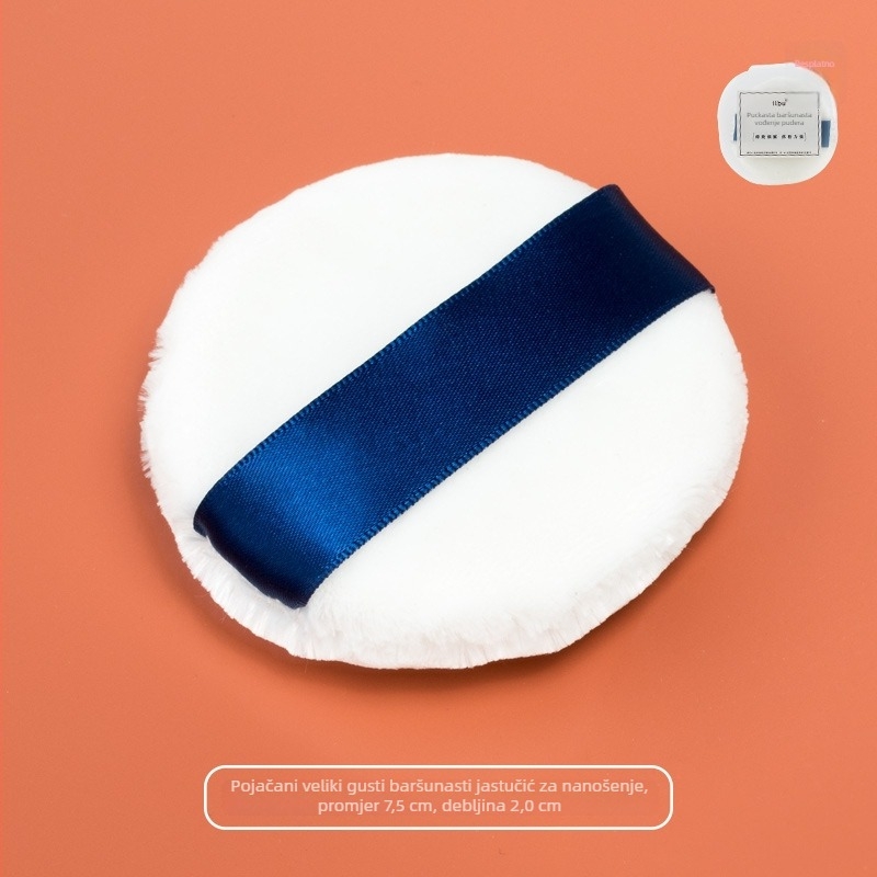 ilbu Suhi pudernasti puff, čista pamuk, flokirani, 3 kom