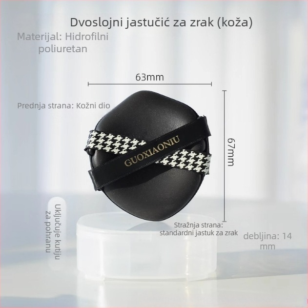 Guo xiaoniu spužvica za puder – dvostruka upotreba mokro/suvo, prirodna spužva, 6 kom., oblici: trokut, kapljica, bundeva