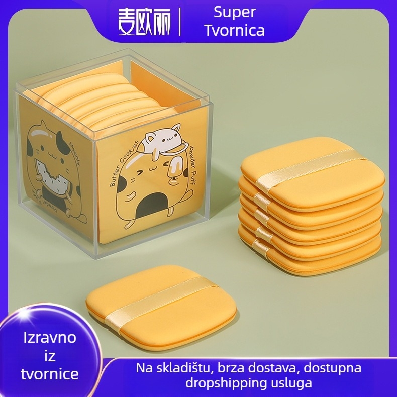 Puder spužva za šminku, dvostruka upotreba (suho/mokro), hidrofilična, bez latexa, 7 komada, Myonly/Maioli