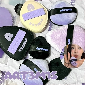 Dvostrani flokirani puder spužvica, kapljastog i breskvinog oblika, poliuretan, 1 kom