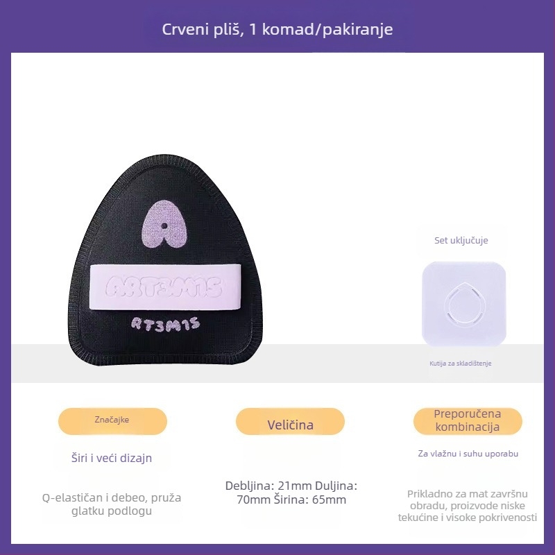 Dvostrani flokirani puder spužvica, kapljastog i breskvinog oblika, poliuretan, 1 kom