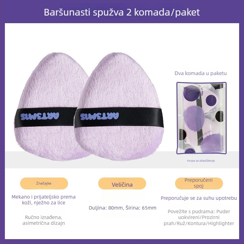 Dvostrani flokirani puder spužvica, kapljastog i breskvinog oblika, poliuretan, 1 kom