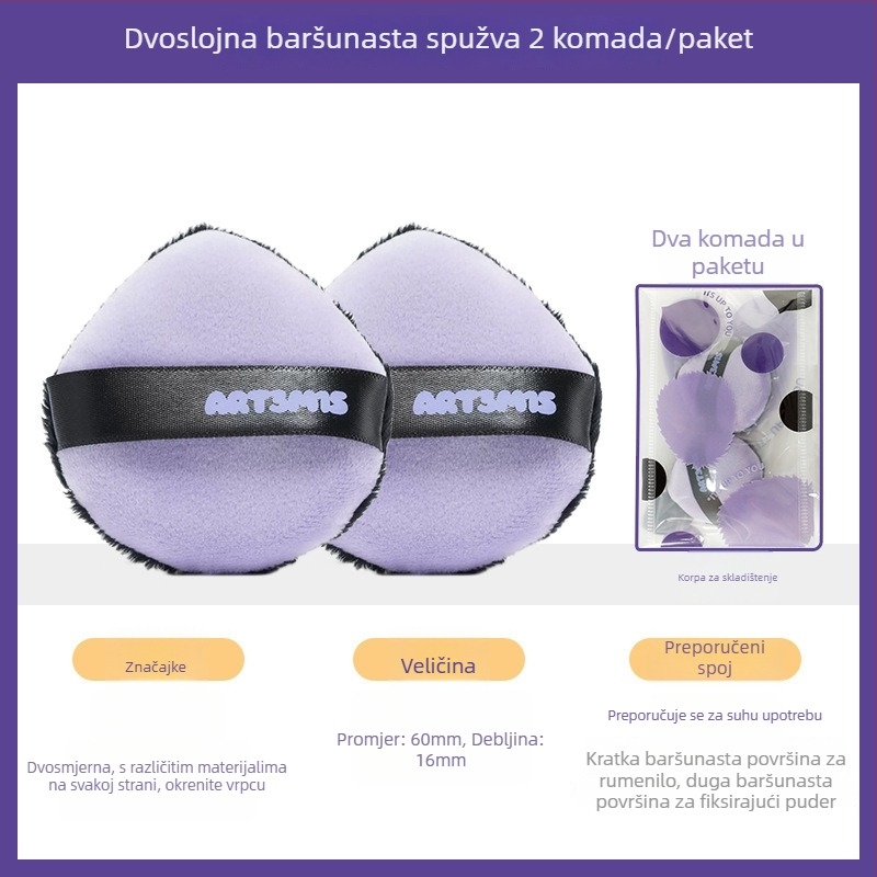 Dvostrani flokirani puder spužvica, kapljastog i breskvinog oblika, poliuretan, 1 kom