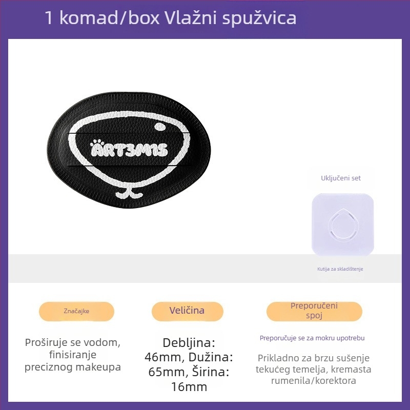 Dvostrani flokirani puder spužvica, kapljastog i breskvinog oblika, poliuretan, 1 kom