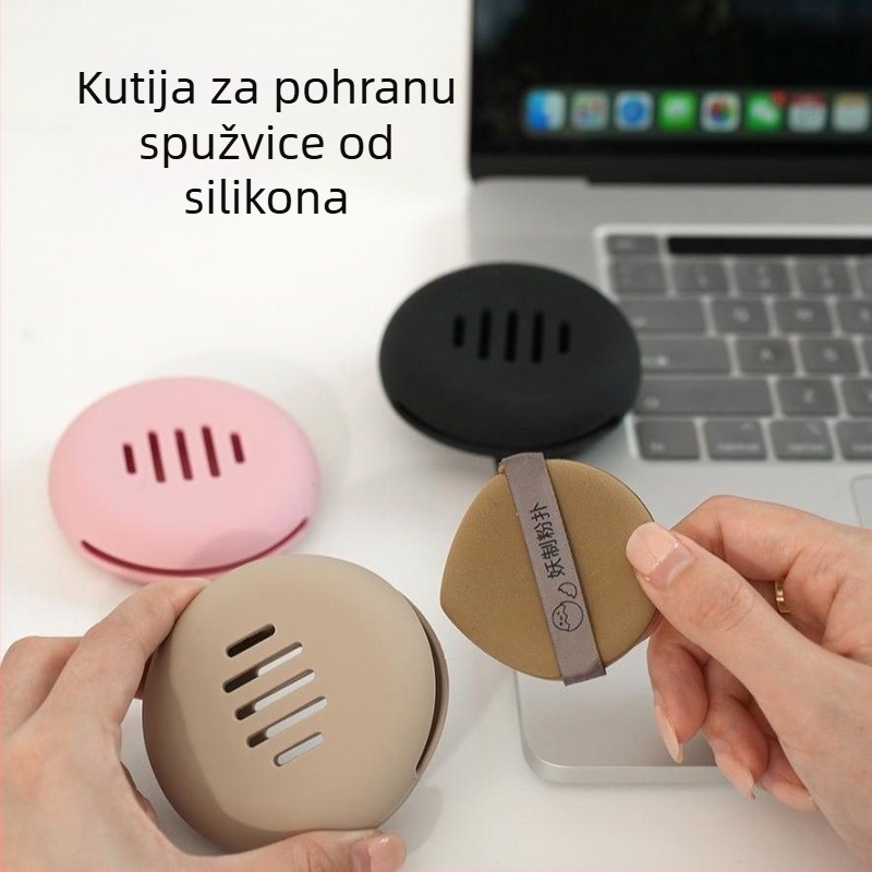 Kutija za pohranu pudera za putovanja – otporna na prašinu, prozračna, prijenosna, jednostavna za čišćenje