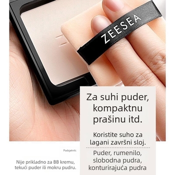 Zeesea dvostrano flokirani puder-puf, 2 kom, 100% pamuk, za puder u prahu i konturiranje