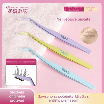 Štipaljke za trepavice za početnike s nano premazom i anti-prianjajućom površinom — nehrđajući čelik