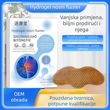 Mugwort-bazirani hidrogelni nosni flaster za djecu i odrasle, olakšanje za začepljen nos, moksibustivni flaster, mogućnost prilagodbe