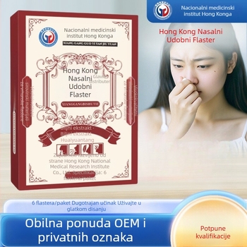 Biljni nosni flaster s moksibustijom – materijal: netkano tekstilno; 430 komada u kutiji; model: nose soothing patch