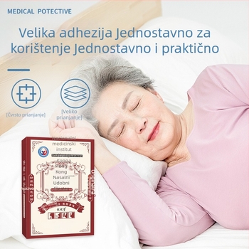 Biljni nosni flaster s moksibustijom – materijal: netkano tekstilno; 430 komada u kutiji; model: nose soothing patch