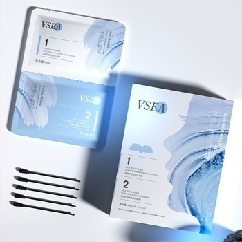 Kombinacija nosnih maski za čišćenje pora – uklanjanje crnih mrlja, sužavanje pora, dubinsko čišćenje, hidratacija, njega T-zone