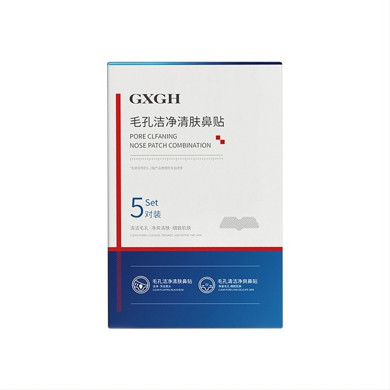 Kombinacija nosnih maski za čišćenje pora – uklanjanje crnih mrlja, sužavanje pora, dubinsko čišćenje, hidratacija, njega T-zone