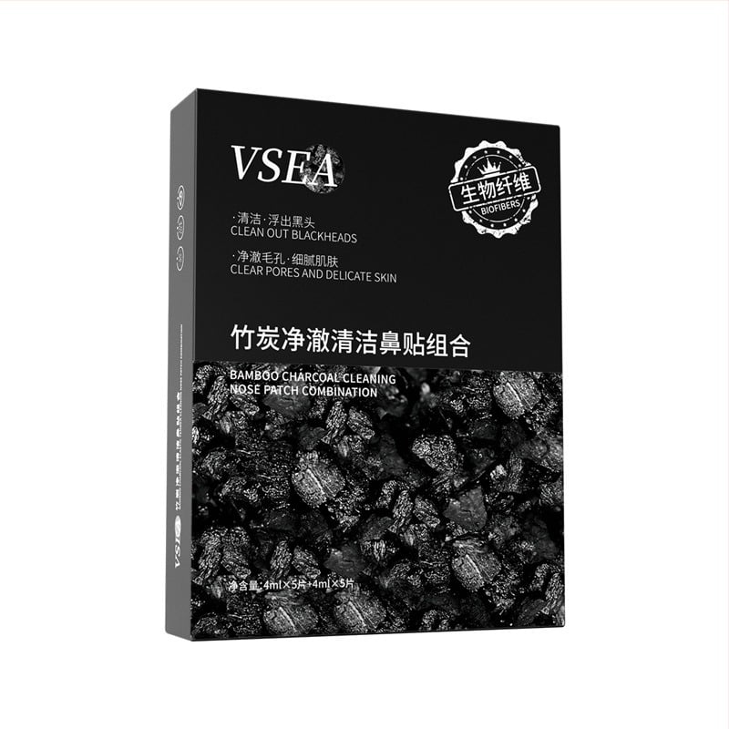 Kombinacija nosnih maski za čišćenje pora – uklanjanje crnih mrlja, sužavanje pora, dubinsko čišćenje, hidratacija, njega T-zone