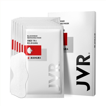 Jewell Nosne trake za pročišćavanje crnih prištića – nježno Peel-Off, dubinsko čišćenje pora i zatezanje pora – pakiranje 10 kom, za sve tipove kože, za muškarce, 0.7 g/mL