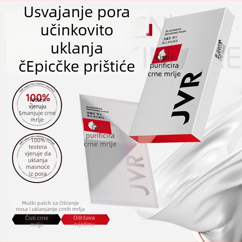 Jewell Nosne trake za pročišćavanje crnih prištića – nježno Peel-Off, dubinsko čišćenje pora i zatezanje pora – pakiranje 10 kom, za sve tipove kože, za muškarce, 0.7 g/mL