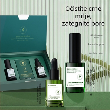 Set s oligopeptidnom esencijom za uklanjanje crnih točkica — maska za nos i peel-off maska, trodijelni set; 20 ml; rok trajanja 3 godine; pogodno za normalnu, masnu, suhu i mješovitu kožu