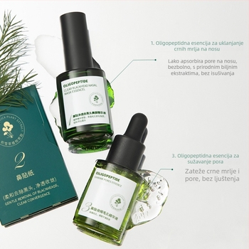 Set s oligopeptidnom esencijom za uklanjanje crnih točkica — maska za nos i peel-off maska, trodijelni set; 20 ml; rok trajanja 3 godine; pogodno za normalnu, masnu, suhu i mješovitu kožu