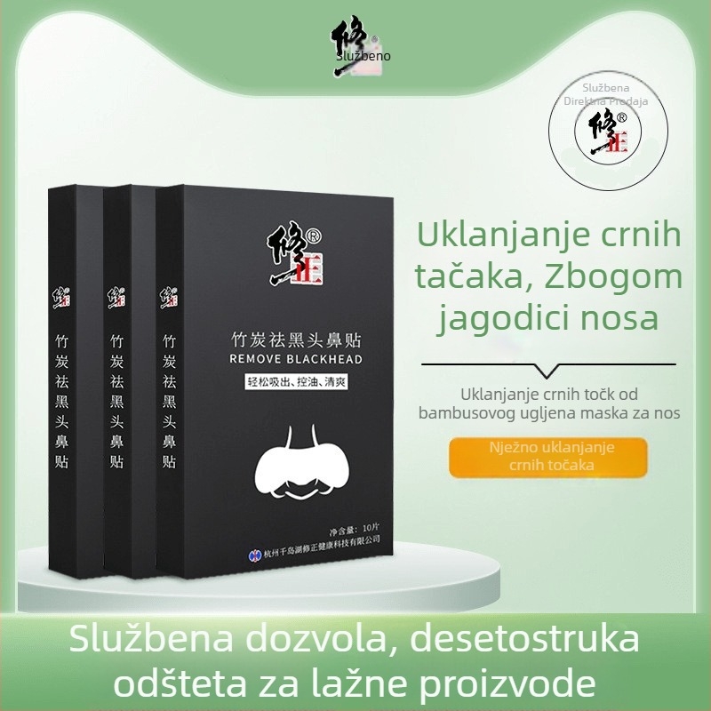Nosa maska s bambusovim aktivnim ugljem za crne točkice, hidratantni biljni ekstrakt, za sve tipove kože, 10 komada u kutiji, rok trajanja 3 godine