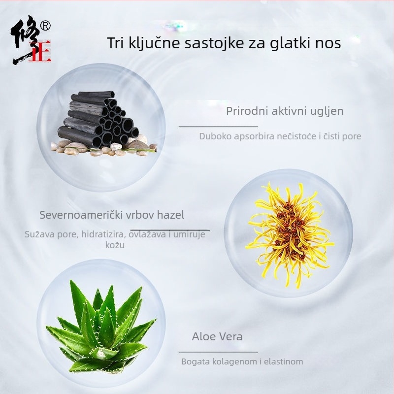 Nosa maska s bambusovim aktivnim ugljem za crne točkice, hidratantni biljni ekstrakt, za sve tipove kože, 10 komada u kutiji, rok trajanja 3 godine