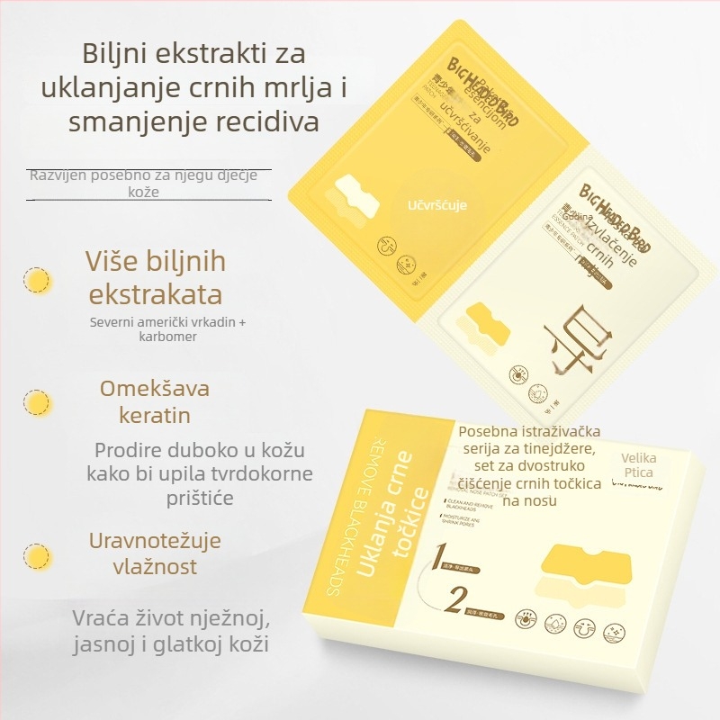 Big-headed Bird Mladi Dvostruko Čišćenje Nosne Naljepnice – Sužavanje Pore, Duboko Čišćenje, 10×5 ml