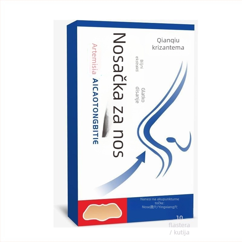 Pelinski nosni flaster – moksibuzijski flaster; materijal: pelin; marka: Qianqiu chrysanthemum; 300 kom.; za zdravu masažu.